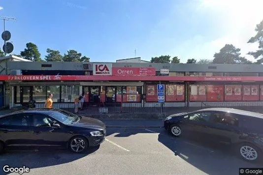 Lagerlokaler att hyra i Södertälje - Bild från Google Street View