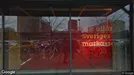 Kontorsfastighet till salu, Malmö Centrum, &lt;span class=&quot;blurred street&quot; onclick=&quot;ProcessAdRequest(481835)&quot;&gt;&lt;span class=&quot;hint&quot;&gt;Se gatunamn&lt;/span&gt;[xxxxxxxxxx]&lt;/span&gt;