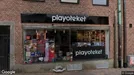 Kontor att hyra, Malmö Centrum, Djäknegatan<span class="blurred street-number" onclick="ProcessAdRequest(595982)"><span class="hint">Se väg-nr</span>[xxxxxxxx]</span>
