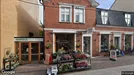 Fastighet till salu, Höganäs, Köpmansgatan<span class="blurred street-number" onclick="ProcessAdRequest(596178)"><span class="hint">Se väg-nr</span>[xxxxxxxx]</span>