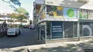 Lediga lokaler att hyra, Helsingborg, Hästmöllegränden<span class="blurred street-number" onclick="ProcessAdRequest(601827)"><span class="hint">Se väg-nr</span>[xxxxxxxx]</span>