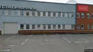 Kontor att hyra, Söderort, Fryksdalsbacken<span class="blurred street-number" onclick="ProcessAdRequest(607383)"><span class="hint">Se väg-nr</span>[xxxxxxxx]</span>