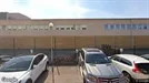 Kontor att hyra, Mölndal, Kryptongatan<span class="blurred street-number" onclick="ProcessAdRequest(613070)"><span class="hint">Se väg-nr</span>[xxxxxxxx]</span>