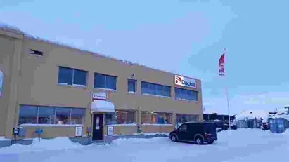Garage/Lager i källarplan på Industrivägen 8 Kiruna