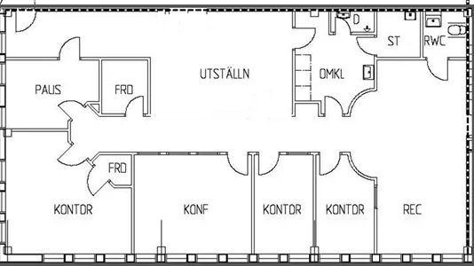 Kontorslokaler att hyra i Knivsta - foto 5